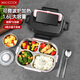 美廚（maxcook）304不銹鋼飯盒1.6L 上班族分格餐盒碗小學(xué)生注水保溫飯盒便當(dāng)盒 粉色四格【配筷勺+湯碗】MCFT520