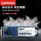 聯(lián)想（Lenovo） 戴爾游匣G15 5511 5510 5515 M2 SSD固態(tài)硬盤支架加裝升級 512G+M2固態(tài)支架+硅膠散熱片 游匣G15-5511