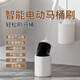 電動(dòng)馬桶刷子無(wú)死角家用衛生間硅膠軟毛廁所刷掛墻式免打孔 經(jīng)典黑壁掛款