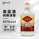 不老潭高粱酒清香型大桶裝白酒糧食酒散裝白酒自飲泡藥酒 45度 5L 1桶 【泡花果酒】