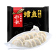 船歌魚(yú)水餃鱈魚(yú)水餃240g