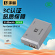 灃標(biāo)（FB）LP-E17佳能R50相機(jī)電池R8 R10 R100 RP 200D二代R50V 850D 800D 760D 750D 77D M6II M5充電器配件 【3C認(rèn)證】高容鋰電池（不支持原