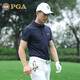 PGA 高爾夫服裝男士短袖T恤 時(shí)尚運動(dòng)球衣 高爾夫彈力衣服 PGA 101150-藏青色 2XL