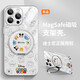 迪士尼（Disney）新款創(chuàng)意Q版史迪奇蘋(píng)果磁吸手機(jī)殼自帶旋轉(zhuǎn)支架一體支點(diǎn)殼可MagSafe無(wú)線(xiàn)充卡通風(fēng)適用于女款保護(hù)套 【星河銀】迪士尼-ZBL603G孔位 華為Mate70Pro/Mate70Pr