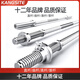 康斯特（KANGSITE） 杠鈴桿家用直桿套裝2.2奧桿舉重訓(xùn)練環(huán)形桿深蹲硬拉臥推健身器材 1.8米直奧桿（直徑5CM）