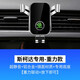 怡發(fā)適用于斯柯達速派手機支架明銳 柯珞克 柯米克車(chē)載無(wú)線(xiàn)充電導航架 斯柯達專(zhuān)用【重力款】 16-23款速派