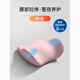 尼拉腰枕睡眠腰托床上腰墊腰椎間盤突出護(hù)腰靠墊平躺神器靠枕腰部午睡 加強(qiáng)款【粉色】輕松舒適護(hù)腰