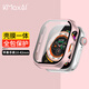 KMaxAI適用蘋(píng)果手表S10保護膜+殼 一體全包 Apple Watch10 42mm表盤(pán)屏幕貼膜&保護套 硬殼+鋼化膜 玫瑰金
