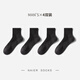 耐爾襪子男減壓短邦蜂窩肌理四季透氣百搭黑白短幫純色男襪 黑色4雙-【蜂窩肌理運動(dòng)男】