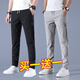 豫瑤【 兩件裝】冰絲休閑褲男夏季薄款彈力寬松直筒速干商務(wù)修身褲子 1062黑色+淺灰色【90%人選】 29 【腰圍=2尺2】