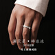 曼禾（MANHE）S999足銀情侶對(duì)戒求婚戒指女款女士結(jié)婚鉆戒男士可調(diào)節(jié)輕奢高級(jí)感
