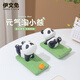 伊文兔（THE RABBIT IVEN）淘小熊手機支架桌面擺件創(chuàng  )意熊貓手機架可愛(ài)辦公室擺件生日禮物 瑜伽淘小熊手機支架-全套2個(gè)