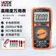 勝利儀器 VICTOR9808+高精度數(shù)字萬(wàn)用表 萬(wàn)能表火線判斷電工家電維修線路檢測(cè)多用 VC9804A+ 三位半溫度火線NCV頻率