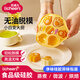 licheers輔食蒸糕模具嬰兒寶寶輔食工具家用DIY硅膠冷凍耐高溫磨具 貓爪黃