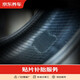 京東養(yǎng)車汽車養(yǎng)護 汽車補胎服務(wù)含動平衡 養(yǎng)護服務(wù) 貼片補胎 21寸及以下輪胎