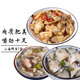君之味即食麻辣小海鮮組合麻辣花蛤蛤蜊肉芥末章魚海螺片日式日料小菜 鮮蛤+章魚+螺片共 300g （各1袋）