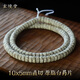 玄境堂（GOSTWO）海南原脂白星月菩提子藏式直切藥片10x5mm正月108顆手串文玩佛珠 原脂白 藥片正月10x5mm [直角] 