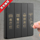 開關(guān)標(biāo)識(shí)貼開關(guān)貼紙現(xiàn)代簡(jiǎn)約燈開關(guān)面板裝飾輕奢家用創(chuàng)意指示標(biāo)簽 【燙金色】帶圖標(biāo)款 常規(guī)1.5*3.5【適合按鍵小的】