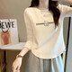歐洛黛長(cháng)袖t恤女新款春秋裝女外穿不規則顯瘦可內搭純色百搭打底衫女 SHINING小熊杏色 M