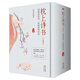 枕上詩(shī)書(shū)系列 全4冊(cè)套裝：讀最美的詩(shī)，品最深情的詞，做更好的自己（京東定制版  贈(zèng)明信片）