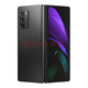 三星Galaxy Z Fold2 SM-F9160折疊屏 二手手機(jī) 95成新 雙模5G 大陸國行 松煙墨-Fold2代（12G+512G） 95新