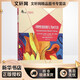 理性情緒行為療法 重慶大學出版社 (美)阿爾伯特·艾利斯(Albert Ellis),(澳)黛比·約菲·艾利斯(Debbie Joffe Ellis) 著;郭建,葉建國,郭本禹 譯 著