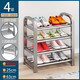 安定家鞋架子簡(jiǎn)易門(mén)口不銹鋼家用室內收納神器鞋柜宿舍多層置物架出租房 【加粗】四層四根鋼管長(cháng)40