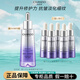 自然堂（CHANDO）小紫瓶精華液第六代緊致抗皺淡紋淡化細(xì)紋凝時精華送禮禮盒喜默因 小紫瓶精華液第六代50ml+50ml