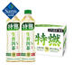 元氣森林 特燃 生普洱茶 無(wú)糖茶飲品 500ml*15