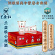 蘭益松松子酒100ml*12杯小杯子酒云南特產(chǎn)白酒酒基露酒瀘西蘭益釀造 【一盒】100ml*12杯