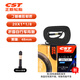 正新輪胎自行車(chē)內(nèi)胎 20X1*1/8 SV美嘴48MM 城市折疊車(chē)/戶(hù)外騎行內(nèi)胎 