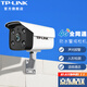 TP-LINK 4G太陽(yáng)能監控攝像頭室外防水 400萬(wàn)高清手機遠程 無(wú)網(wǎng)絡(luò )無(wú)電插手機卡電池供電系統 TL-IPC544H-A4G【插電/4G全網(wǎng)通】 64G升級128G內存卡