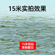 黃金眼大物鰱鳙魚(yú)漂加粗醒目浮標草魚(yú)青魚(yú)鯉魚(yú)浮漂 三代碳素漂T-19（三目加粗尾） 2號一支