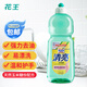 花王KAO 清亮洗潔精600ml 萬(wàn)潔靈天然粟米糖份配方 中性無(wú)磷易沖洗