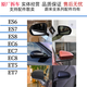 蔚來ET5 ET7 ES6 ES7 ES8 EC6 EC7倒車后視鏡總成 底座外殼鏡片燈 蔚來后視鏡 600