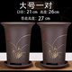 蘭花盆蘭花專(zhuān)用盆多肉花盆紫砂花盆綠蘿花盆君子蘭盆室內養花 HY描金大號兩個(gè)帶底座 紫砂 中等