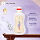 慶寶生新生兒洗發(fā)露沐浴露二合一嬰幼兒童寶寶洗澡泡澡青刺果油滋潤型