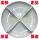 適用松下洗衣機波輪盤(pán)XQB65-T6121 XQB65-Q76201 XQB65-T6021轉盤(pán) 優(yōu)質(zhì)PP料金屬芯波輪(11齒)