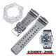 尚智戴適用于卡西歐G-SHOCK手表表帶 GA700 710 735 5522冰韌橡膠透明表殼 黑金樹(shù)脂運動(dòng)腕帶 全透明黑字殼+透黑表帶(配工具) GA700系列