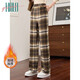 Halo Queen加絨休閑褲女秋冬格子韓版加厚寬松百搭顯瘦潮流闊腿褲H144K3004