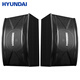 HYUNDAI現代 家庭ktv家用音響家庭影院無源木質卡包音箱 10吋專用包房中低音喇叭一對設備 10寸升級版五單元音響一對