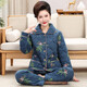 曼德萊芬冬季中老年人媽媽睡衣女純棉加厚三層夾棉襖秋冬加棉保暖全棉套裝 68284 L【適合100-120斤】
