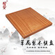 御圣 圍棋棋盤(pán)全實(shí)木草花梨木獨木圍棋盤(pán)五子棋棋盤(pán)高檔禮物送長(cháng)輩 草花梨獨木圍棋棋盤(pán)(非套裝)