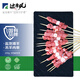 邊塞風(fēng)鹽池灘羊羔羊肉串200g/袋 附燒烤料 燒烤烤肉原切