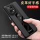 哥仕朗 適用oppofindx5手機殼男款FindX5pro保時(shí)捷皮紋外殼全包防摔商務(wù)保護套超薄女款磨砂簡(jiǎn)約新款 oppo findx5【黑色】鏡頭全包
