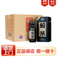 茅臺(tái)（MOUTAI）貴州茅臺(tái)集團(tuán) 醬香型白酒 商務(wù)送禮 新老版隨機(jī)發(fā)貨 53度 500mL 6瓶 賴茅傳承藍(lán)