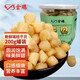 金鵬 淡干干貝 200g 罐裝瑤柱 貽貝干健康家宴輕食海產(chǎn)干貨威海特產(chǎn)