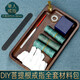 山迪菩提戒指自己制作半成品材料包手工diy對(duì)戒情人節(jié)送女友生日禮物 單人款七件套