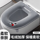 慕質(zhì)馬桶坐墊四季通用秋冬加厚新款背面防水通用廁所大馬桶墊圈坐便圈 1個(gè)裝（深空灰）毛絨舒適