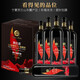 塞尚賀蘭 寧夏紅酒 黑比諾干紅葡萄酒750ml*6瓶整箱 賀蘭山東麓產(chǎn)區(qū)